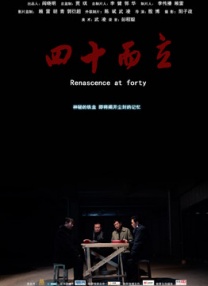 一级特黄视频